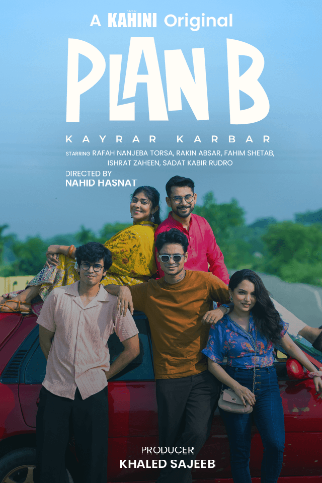 Plan B