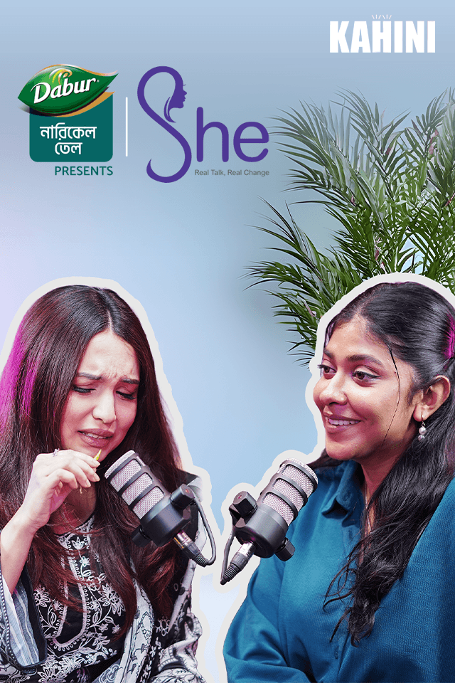 She: Real Talk, Real Change