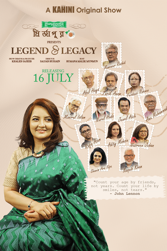 Legend & Legacy